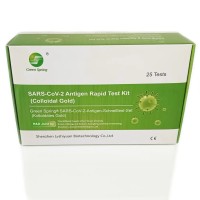Green Spring Corona Antigen Schnelltest, 4 in 1 (Nase-Rachen, Nasal, Rachen, Lolli-Test) Green Spring Corona Antigen Schnelltest, 4 in 1 (Nase-Rachen, Nasal, Rachen, Lolli-Test)