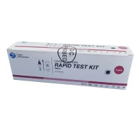 Beier Covid-19 Antigen Schnelltest Lolli-Test Beier Covid-19 Antigen Schnelltest Lolli-Test