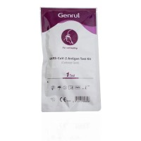 GENRUI Antigen Schnelltest Nase Laien GENRUI Antigen Schnelltest Nase Laien